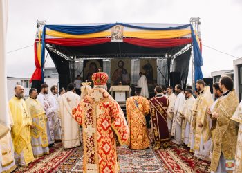 Anunț: Slujbă de Te Deum la Paraclisul „Sfântul Ioan Teologul” din Chișinău, cu prilejul împlinirii a 166 de ani de la Unirea Principatelor Române