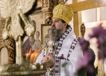Cuvântul Preasfințitului Părinte Nectarie: „Să ne punem toată nădejdea în Hristos și să rămânem uniți în rugăciune”