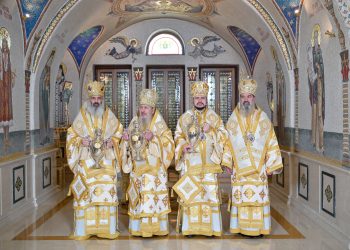 Galerie foto exclusivistă: Liturghia din Joia Mare și Sfințirea Marelui Mir